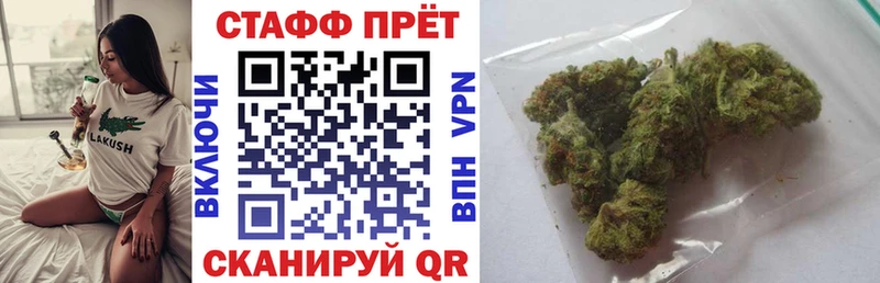 Купить наркотики сайты Кандалакша ГАШИШ  APVP  Героин  Канабис  КОКАИН  Меф  Галлюциногенные грибы 
