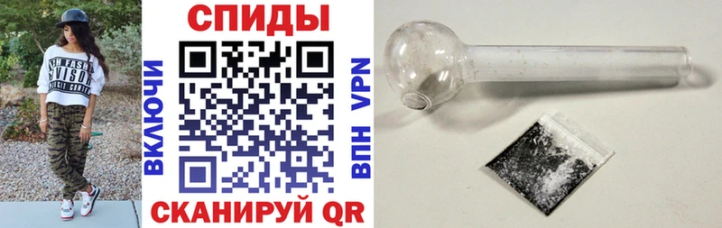 АМФ Premium  купить  цена  blacksprut ССЫЛКА  Кандалакша 