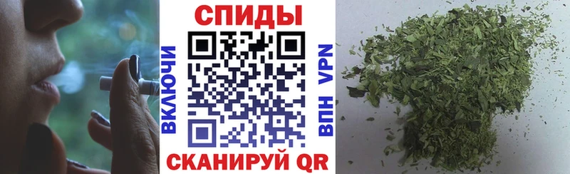 БУТИРАТ BDO 33%  Кандалакша 