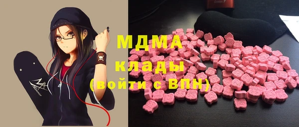 мет Елизово
