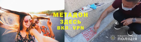 mdma Бабаево