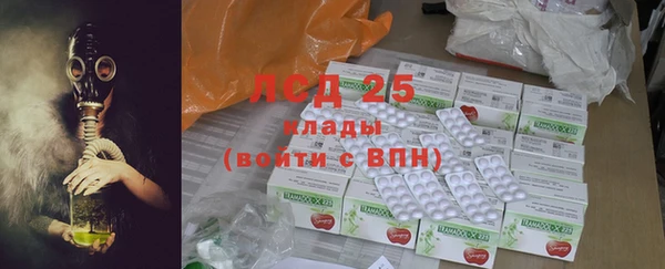 круглые Елабуга