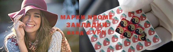 прущий лед Дмитровск