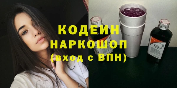 наркотики Дмитров