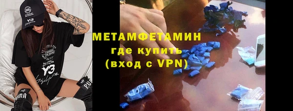 наркотики Дмитров