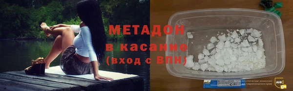 mdma Дмитриев