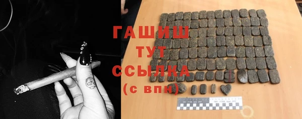 прущий лед Дмитровск