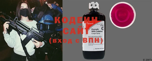 mdma Дмитриев