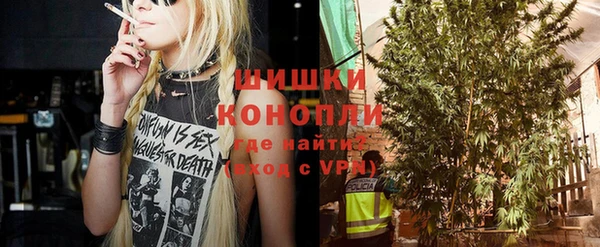 круглые Елабуга