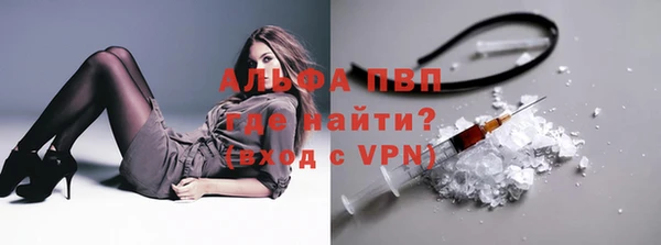 наркотики Дмитров