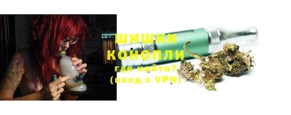 прущий лед Дмитровск