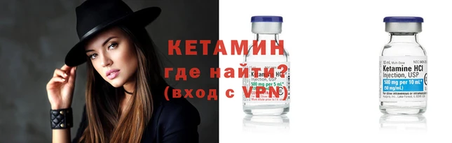 прущий лед Дмитровск