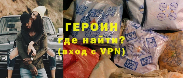 mdma Дмитриев
