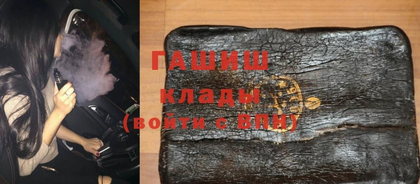 прущий лед Дмитровск