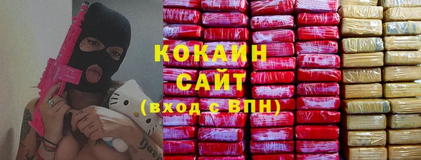 наркотики Дмитров