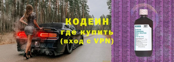 прущий лед Дмитровск