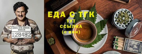 наркотики Дмитров