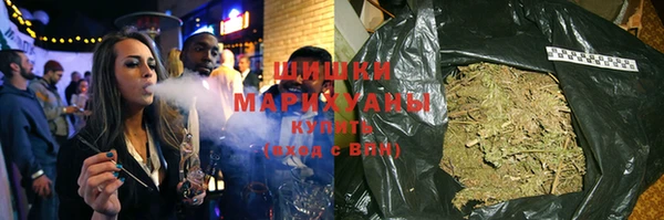прущий лед Дмитровск