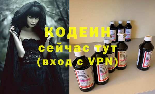 круглые Елабуга