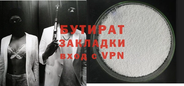 круглые Елабуга