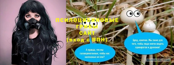 наркотики Дмитров