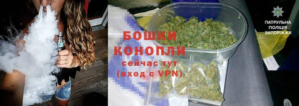 прущий лед Дмитровск