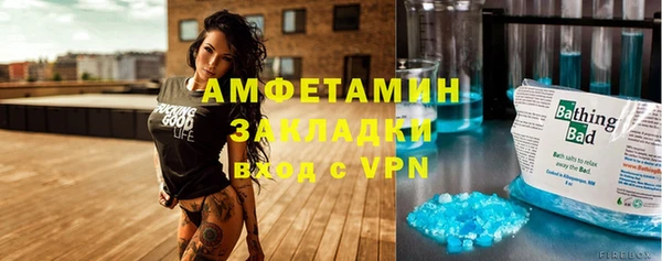 mdma Дмитриев