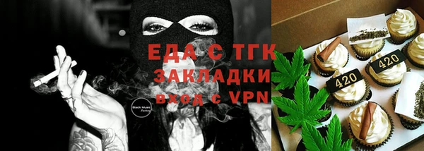 наркотики Дмитров