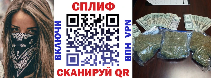 Канабис план Кандалакша